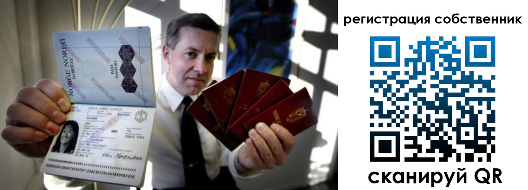 регистрация для дет. сада в Кирово-Чепецке